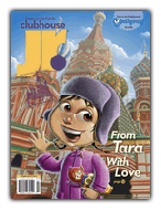 Request Focus on the Family Clubhouse Jr. today!