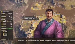 Romance of the Three Kingdoms XIV